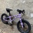 Early Rider Belter 14"