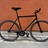 Fixie Inc. "China Girl"