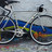 Chrome Bianchi Pista