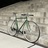 Maxway 52cm lugged