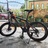 Road bike