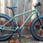 2025 Mongoose Argus Trail