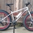 2026 Mongoose Malus Silver