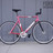 Fuji Track Pro · Faded Pink