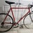 Vintage ITALIAN Cambio Rino Racing Bike