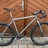 Kocmo 26“ Gravel MTB