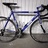 2000 Gios Aluminium