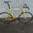 Cycles Tilly SLX