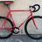 Basso Pista