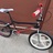 Haro Group 1 Ti