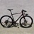 Bombtrack EXT