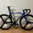 Pinarello Montello track
