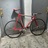 1998 KHS Aerotrack