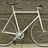 Reminton Track NJS