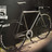 Kagero - Leader Bike x Pedal Consumption