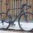 Focus Izalco Pro 3.0