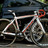 Pinarello Paris Carbon with Sram Red