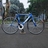 VISP TRX 790 BLUE