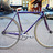 Levant Purple Rainbow flake NJS