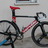 Cervelo P3 Carbon