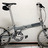 Dahon Vitesse D7 upgrade 10 Speed