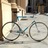 Raleigh Professional Track