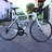 GIANT TCR Advanced white