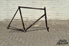 1974 Gazelle CM track #7. (sold) photo