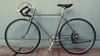 1975 Gitane (SOLD) photo