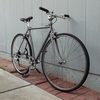 1975 Gitane (SOLD) photo