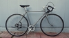 1975 Gitane (SOLD) photo