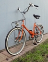 1975 Peugeot Nouveau Folding Bike PNSL40 photo