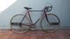 1976 Gitane photo