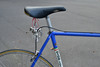 1979 Gios Torino strada (sold) photo