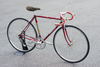 1979 Mercian Road Bike Reynolds 531 photo