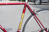 1979 Mercian Road Bike Reynolds 531 photo