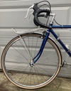 1979 Trek tourer photo