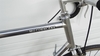 1980 Vitus Motobecane Prolight photo