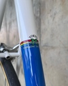 1980s Miyuki Road Bike photo