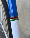 1980s Miyuki Road Bike photo