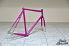 1980's Simons MAX track *sold* photo