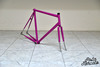 1980's Simons MAX track *sold* photo