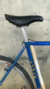 1980s Vogue Cyclocross Bike photo 1980s Vogue Cyclocross Bike photo