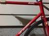 1982 Specialized Allez Track photo