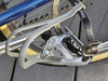 1983 Motobécane Grand Touring - 25 inch photo