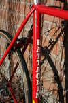 1984 Battaglin Giro photo
