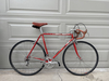 1984 Cinelli SuperCorsa Slx photo