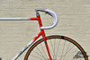 1984 Duell track (sold) photo