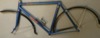 1984 Trek 510 frame/fork/headset photo