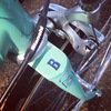 1985 Bianchi Nuova Alloro photo